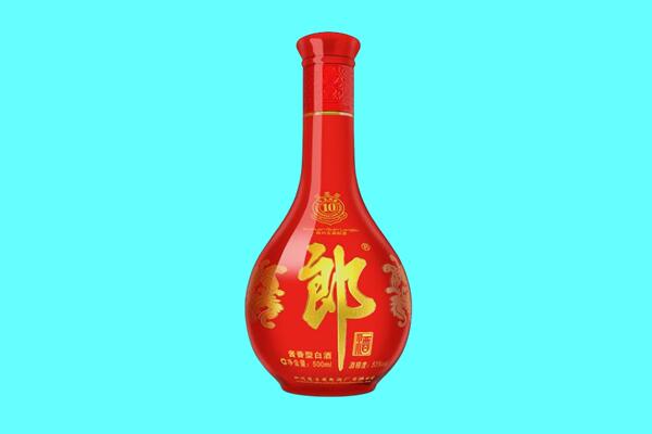 西安市鄠邑郎酒回收.jpg