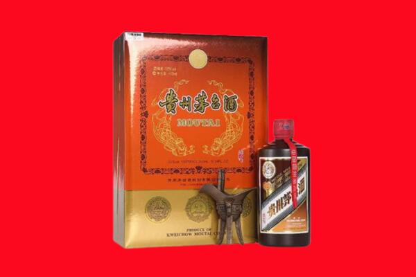 西安市鄠邑回收30年茅台酒.jpg