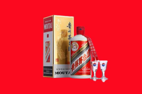 西安市鄠邑回收茅台酒.jpg